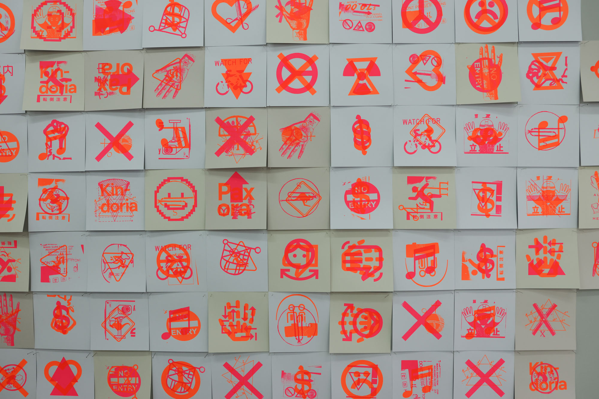 Printing at City North Festival